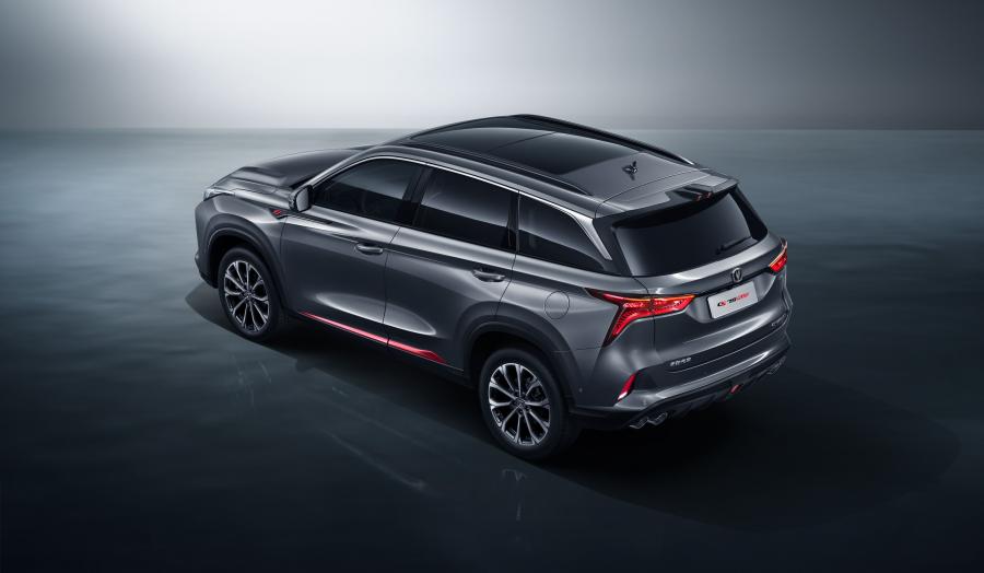  ChangAn CS75 Plus S (S311) 2019 года  (фото 20 из 30)